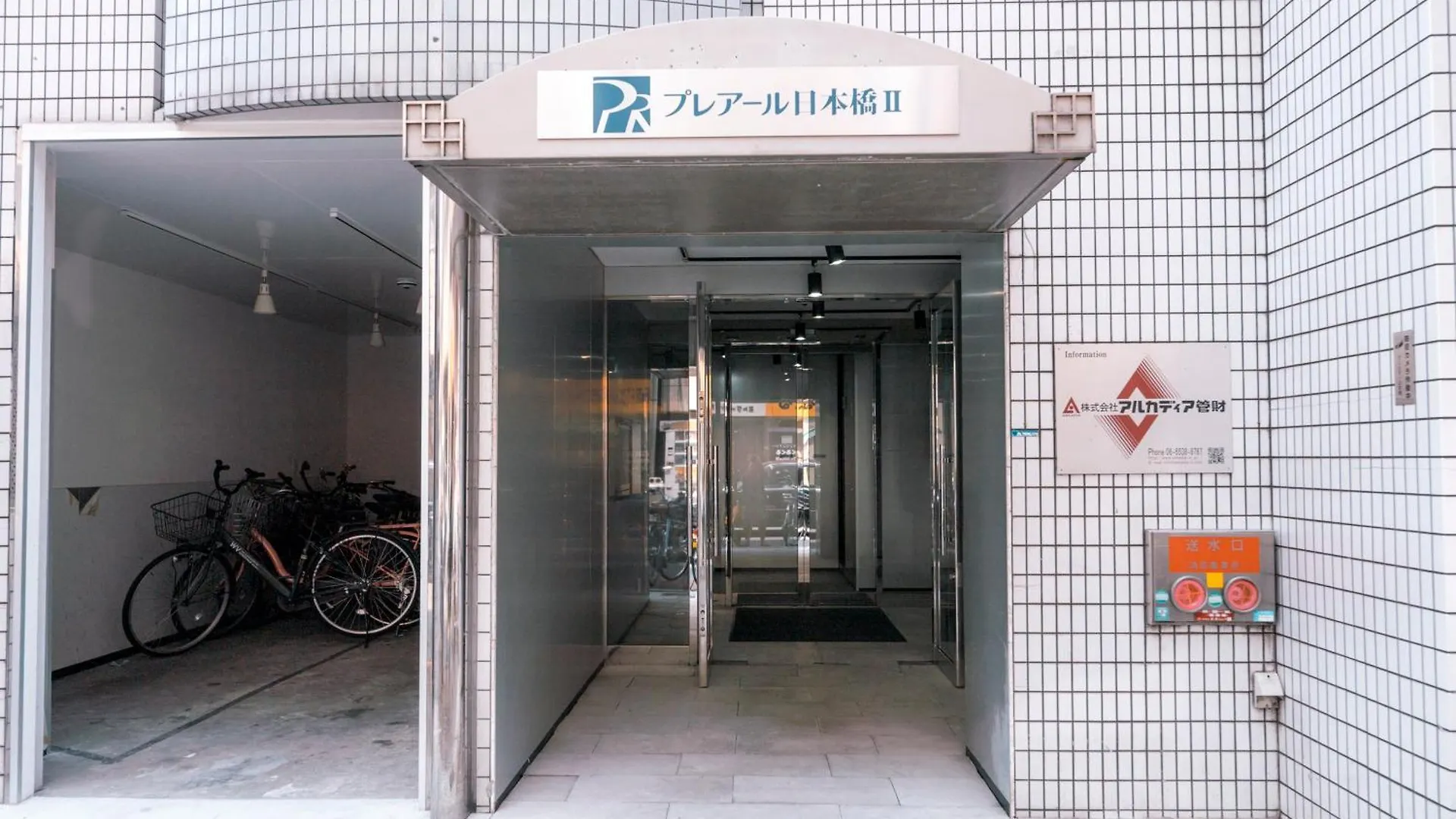 Apartament Minimalist Loft Namba Compact Studio With A 24-Hour Gym Ma603 Osaka